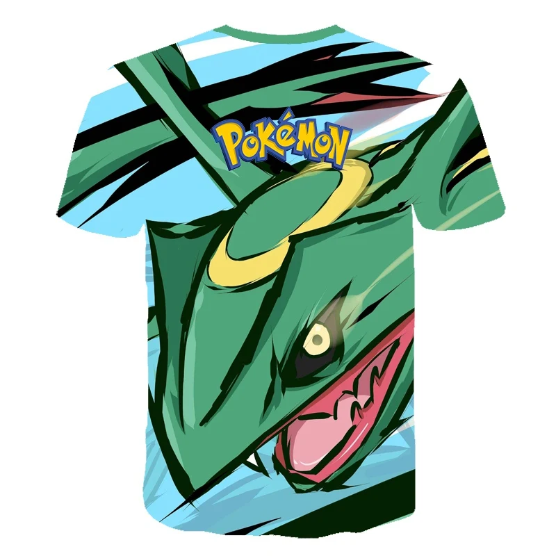 TS4129后