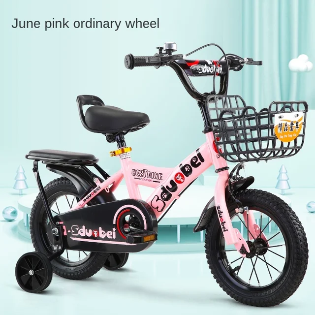 LazyChild 12/14/16/18/20 Inch Children's Bicycle For Girl Boy Baby Bike With Training Wheels 2021 New Dropshipping 3