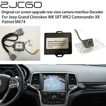 

Car Rear Reverse Bakcup Camera Auto Digital Decoder Box Interface Adapter For Jeep Grand Cherokee WK SRT WK2 Commander XK