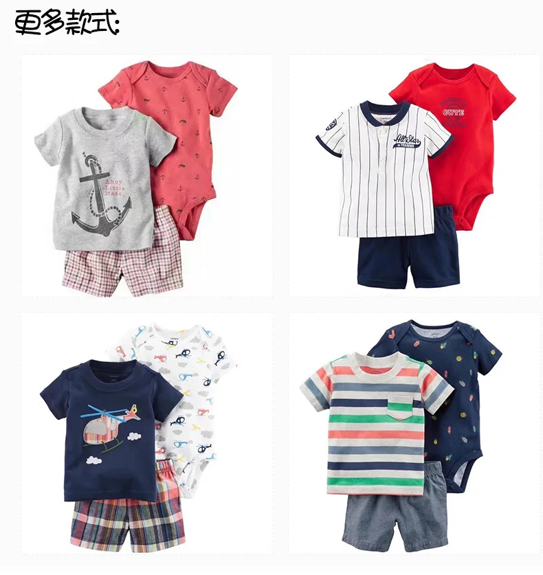 Summer New Style CHILDREN'S Short-sleeved Clothes Set Europe And America Baby Pure Cotton Romper Children Three-piece Set a Gene