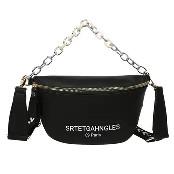 

Casual Letters Women Messenger Bag Break Through Cumbersome Handy Carry Leather Phone Pouch Chain Fanny Waist Pack