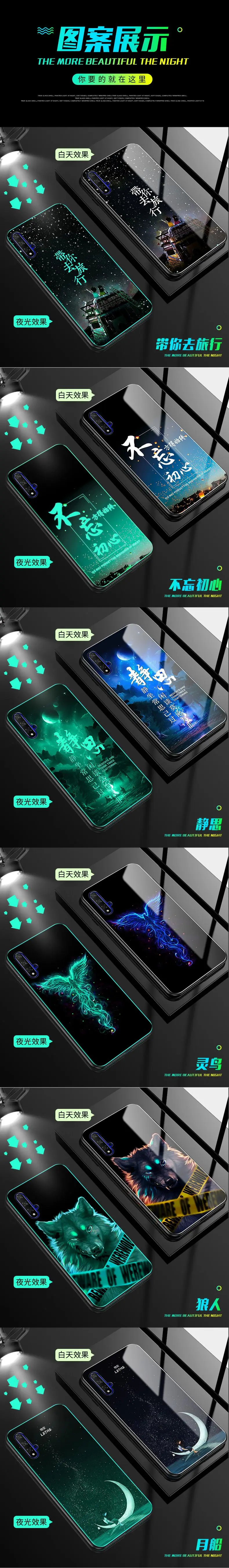YueTuo светящийся чехол из закаленного стекла для huawei honor 20 pro lite 20i V20 20pro honor 20 Роскошный чехол для телефона с жестким зеркалом