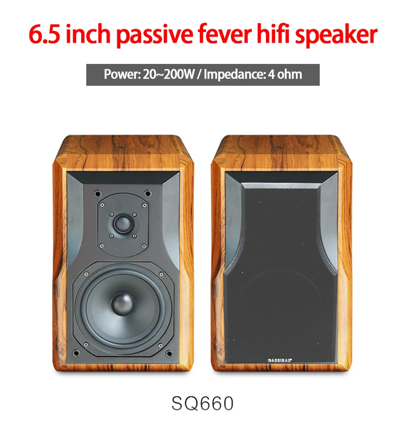 KYYSLB SQ660 20~200W 4 Ohm 6.5 Inch Passive