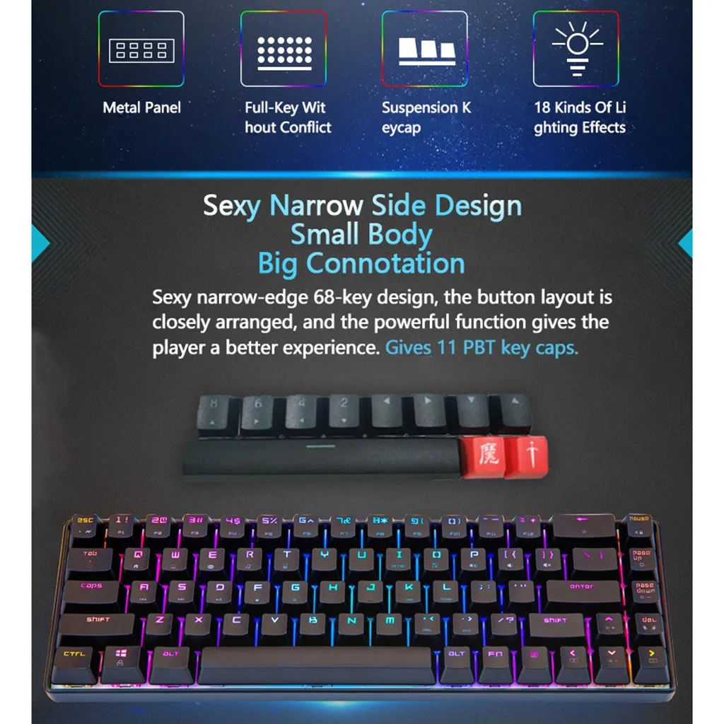 Игровая механическая клавиатура 68 клавиш RGB с подсветкой Проводная игровая клавиатура экстра-тонкий светильник