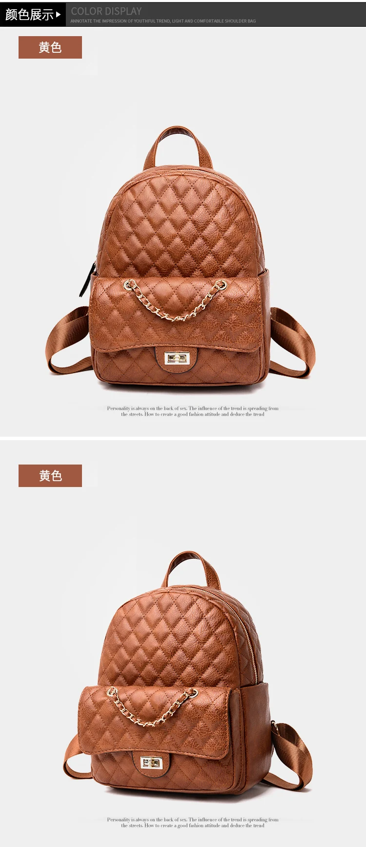 Женский рюкзак из искусственной кожи, сумка на плечо с цепочками, mochila feminina mujer, рюкзак для ноутбука, дорожная Большая вместительная школьная сумка для девочек