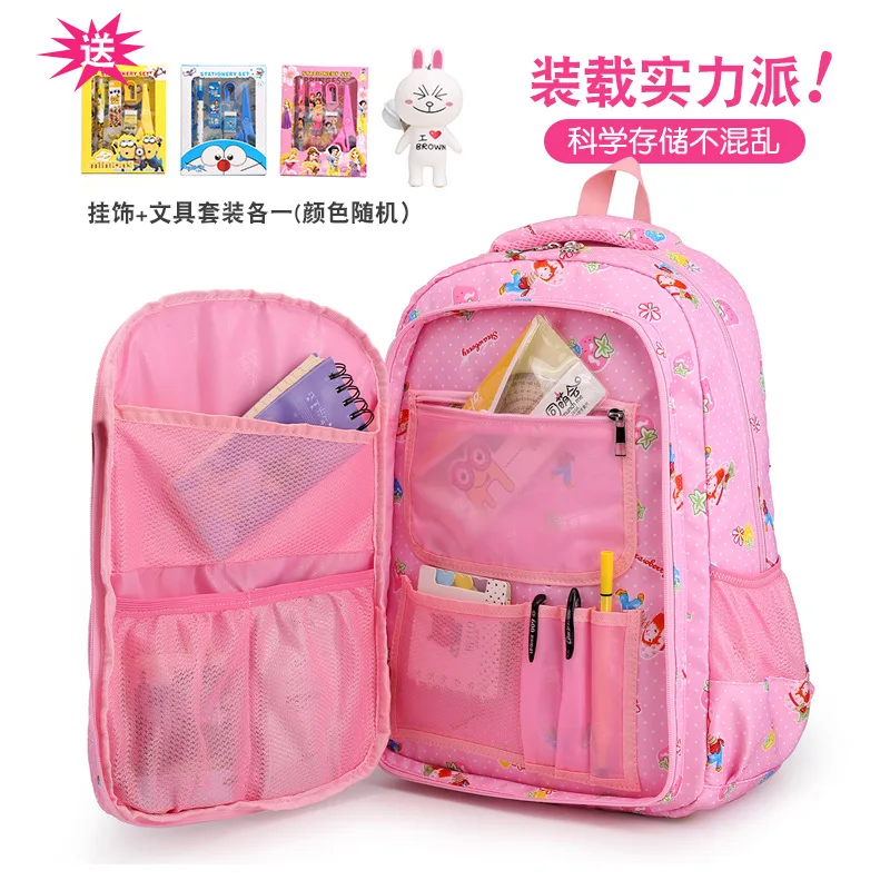 

Schoolbag for Elementary School Students Girls 3-6 Grade 5 Cute Princess Backpack 8-12-Year-Old Sweet Ladies' Large-Volume Backp