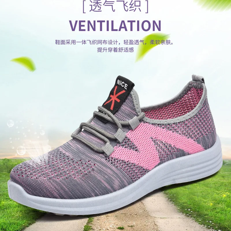 

WOMEN'S Shoes Summer 2019 Fabric Monolithic Fly Netting Shoes Breathable Soft Running Shoes-Style Walking Shoes