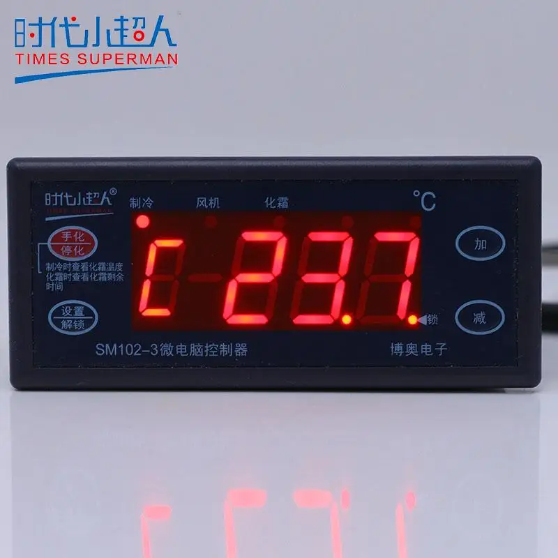 Термостат SM102-2 SM102-3 SM102-2D SM102-2P SM102-3A холодильное размораживания вентилятор сигнализация насоса холодного хранения