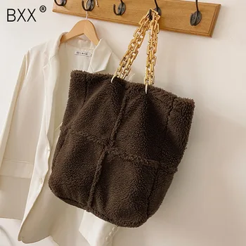 

[BXX] Plush Chain Handbag For Women 2020 Winter Soft Warm Tend Branded Shoulder Handbags Women's Travel Totes Lady Bag HO901