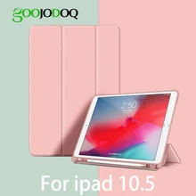 Для iPad Pro 10,5 чехол с карандашом для iPad Air 3 чехол, GOOJODOQ ультра тонкий легкий чехол для iPad Air 3 Чехол