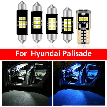 

8Pcs Car White Interior LED Light Bulbs Package Kit For Hyundai Palisade 2020 Map Dome Trunk Lamp Iceblue