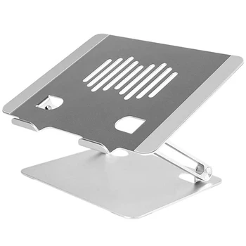 

Adjustable Laptop Stand for Ventilation Portable Anti-Slip Ergonomic Aluminum Computer Mount for Laptops Under 16 Inch