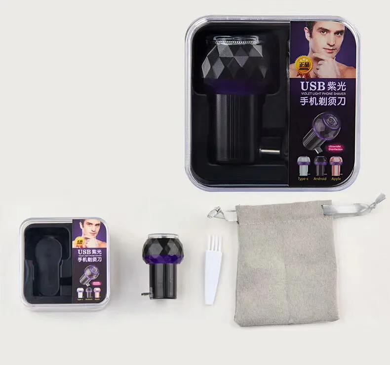 Electric Mini Portable Smart Phone USB Shaver Shaving Tool with Adapter