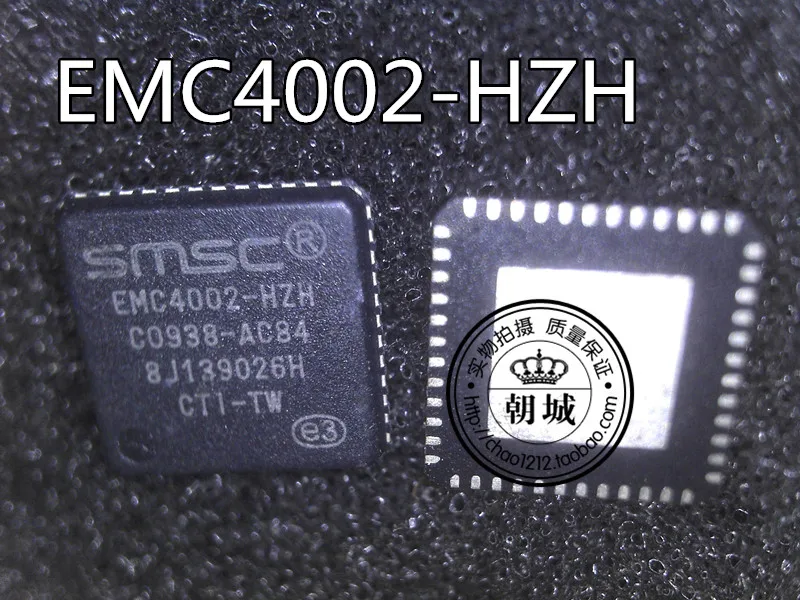 5 шт./лот EMC4002-HZH QFN
