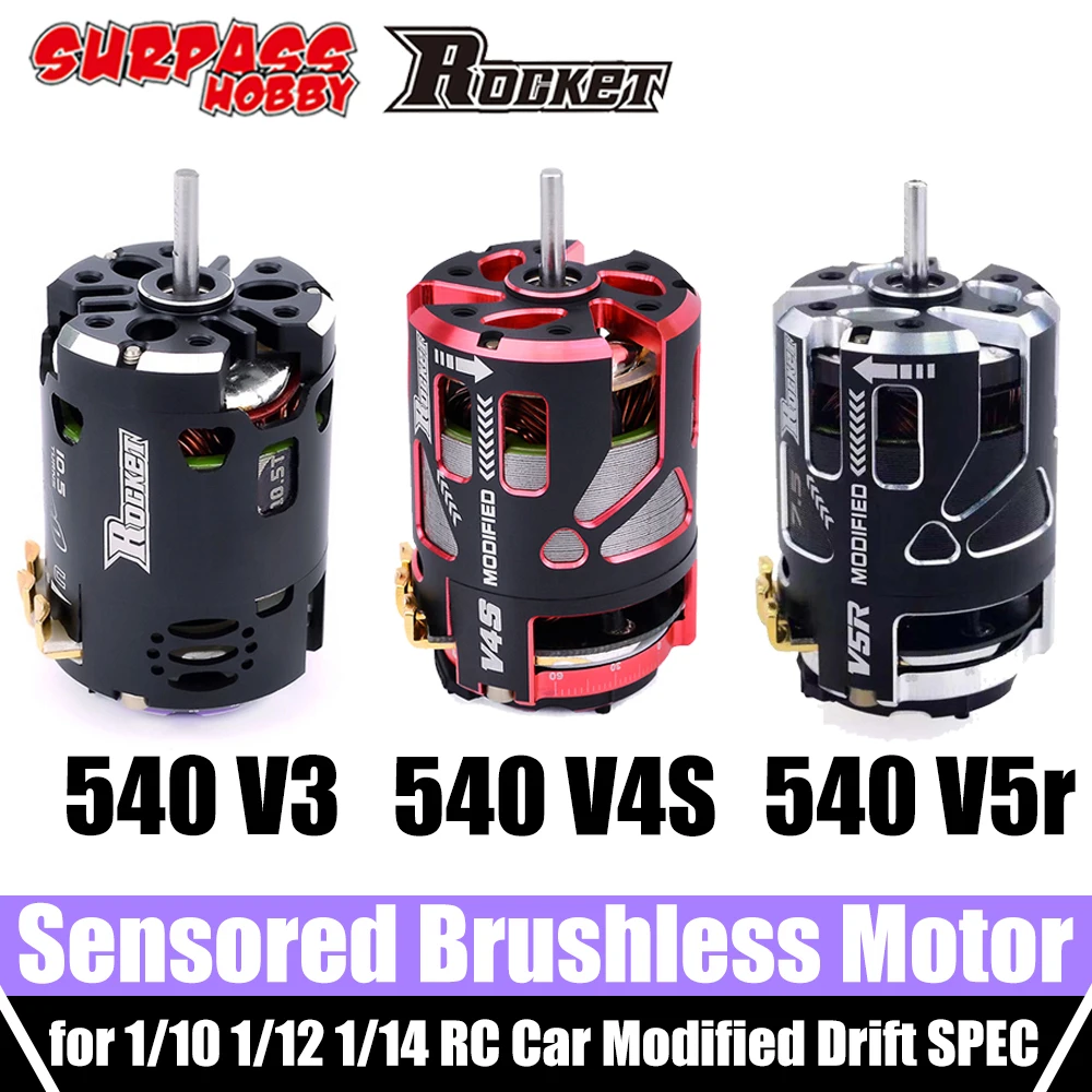 Surpass Rocket 540 V3 сенсорный Бесколлекторный двигатель V4s V5r для 1/10 1/12 1/14 RC автомобиль