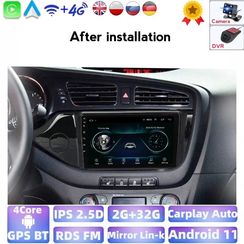 IPS Android 2G+32G Car Radio Multimedia Video Player Navigation GPS For Kia CEED Ceed 2 JD 2012 - 2018 Support Output DVR | Автомобили и