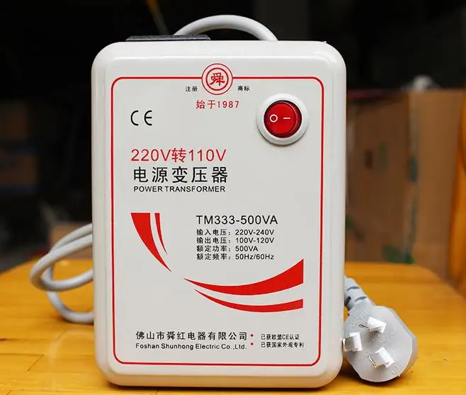 Новинка 110 V/220 V повышающее напряжение трансформатор АДАПТЕР преобразователь напряжения(TM333-500VA - Цвет: 220V to 110V