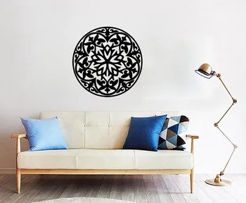 

Islamic Positive Quotes Wall Sticker For Living Room Muslim Arabic Symbol Home Decor Bedroom Vinyl Decals Removable Wallp A9-019