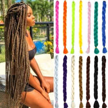 AOOSOO fashion Jumbo Braid Hair Crotchet Braids Pure Color Hair Expression Braiding Hair 82inch headwear