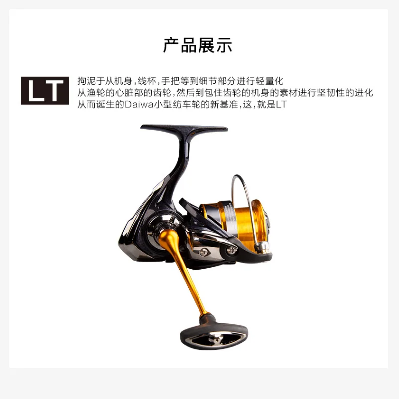 2019 DAIWA REVROS LT 1000 2000 2500 3000-C 4000-C 5000-C 6000 Spinning  Fishing Reel made in Vietnam