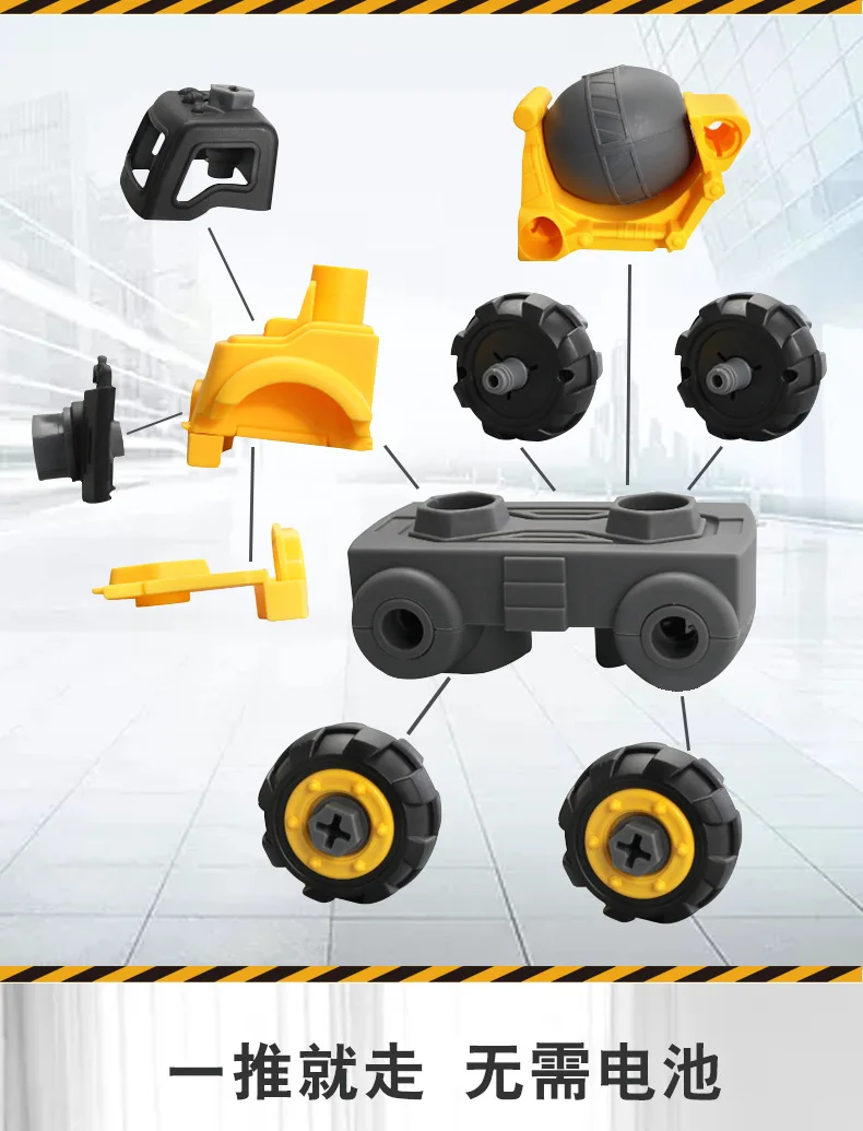 Screw Nut Disassembly Assembly Engineering Truck Loading Unload  Bulldozer Child Creative Tool Education Toy DIY Puzzle Car Mode (3)