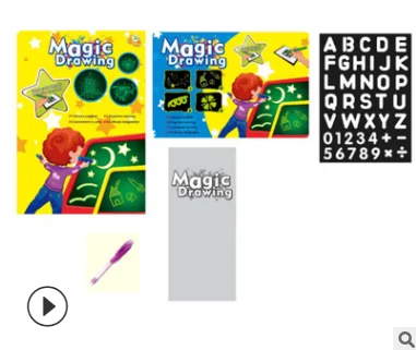 Yellow English A3 A3, A4, A5 светодиодный светильник, доска для рисования граффити, планшет для рисования, волшебная игрушка для рисования, флуоресцентная ручка, Развивающие детские игрушки для мальчиков - Цвет: Yellow English A3