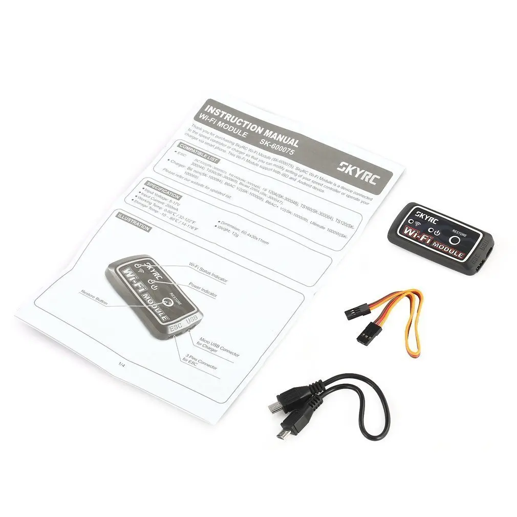 SKYRC SK-600075-01 WiFi модуль совместим с оригинальным ESC и зарядным устройством Imax B6 Mini B6AC V2 для RC модели запасных частей