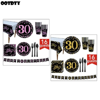 

30th Birthday Party Supplies 114 Pcs Serves 16 Pink & Gold Banner Disposable Tablecloth Knives Spoons Forks Dishes Set