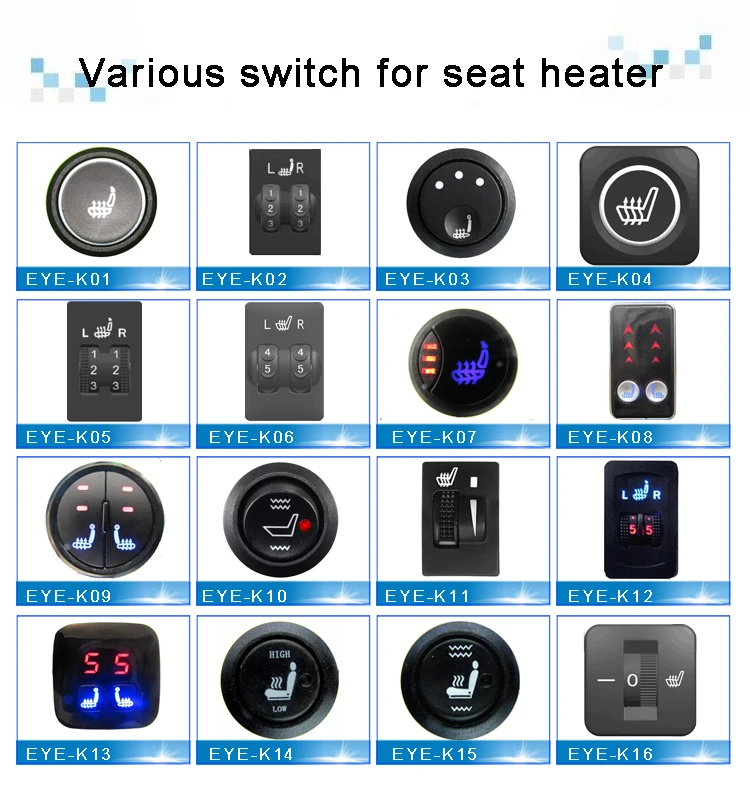 seat heater (1)