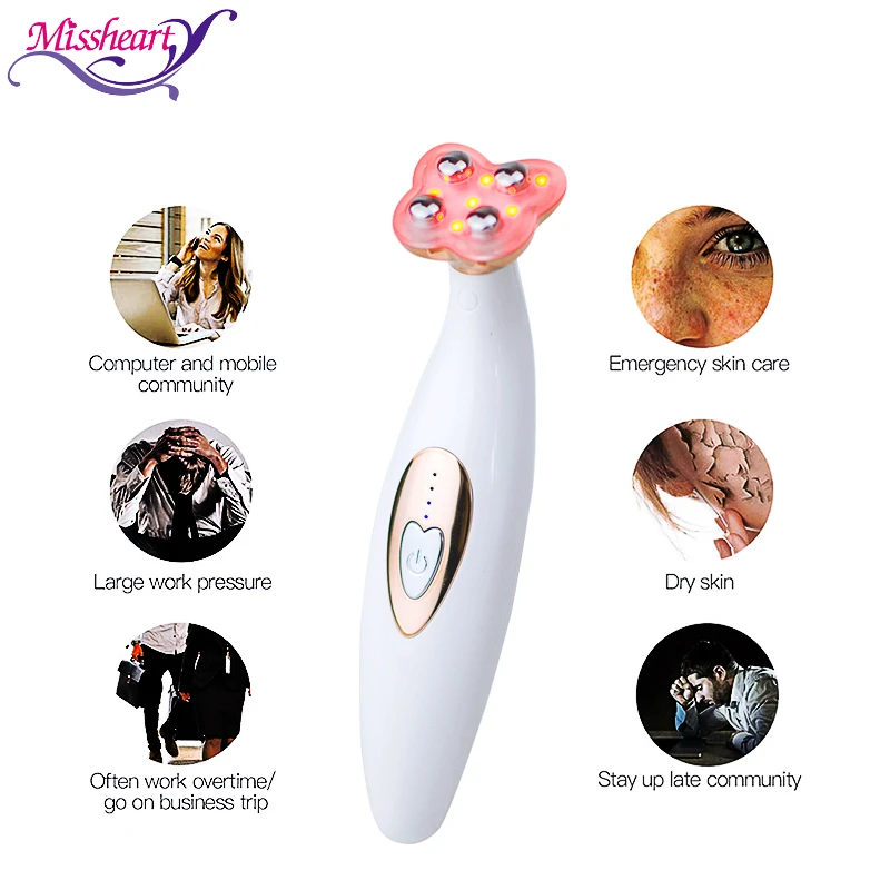 Лицевая RF радиочастотная мезотерапия омоложение кожи светодиодный фотон