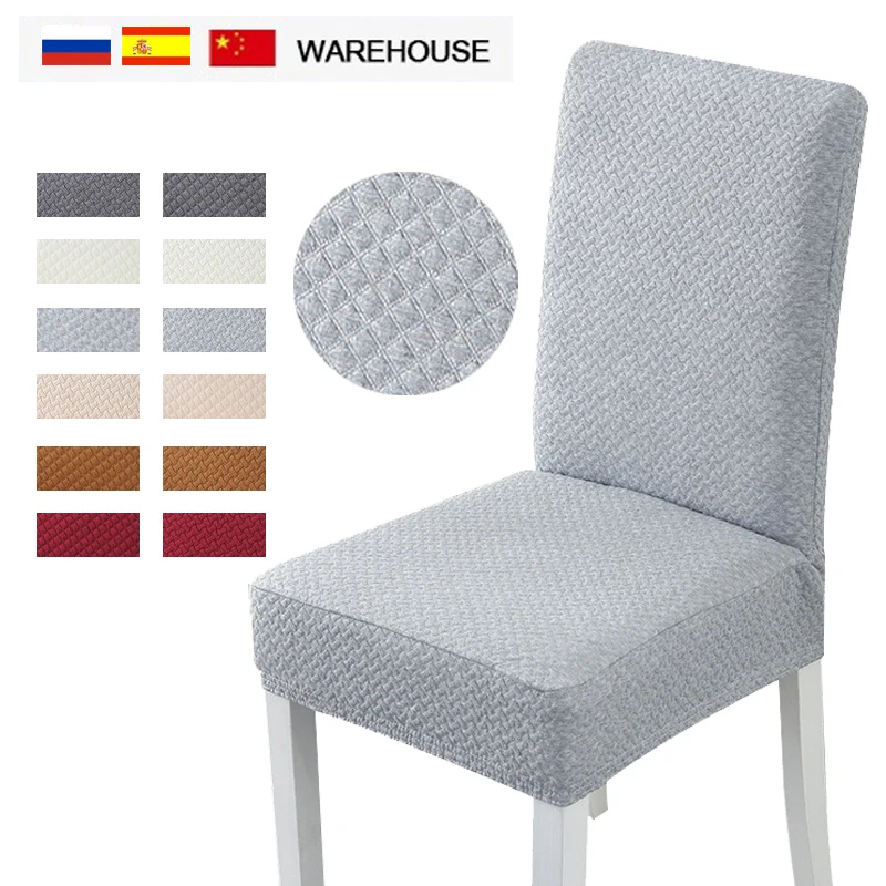 Чехол для стула из сверхтолстого хлопка и спандекса эластичный универсальный
