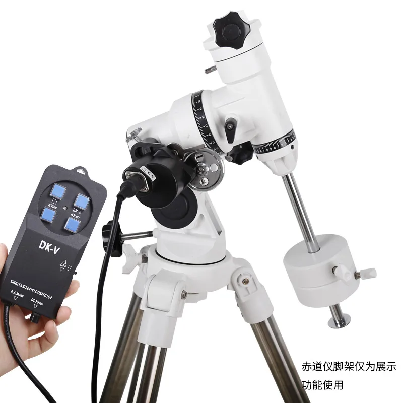 Telescope & Binoculars Maxvision EQ3 Single Axis Electric Follower