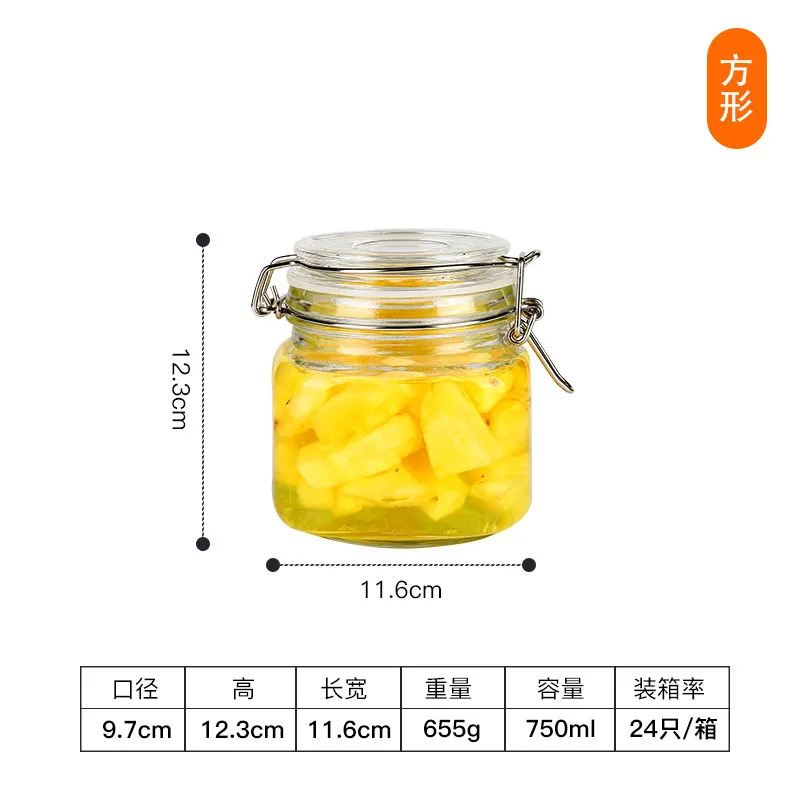 500ml-2000 мл, прозрачный стеклянный герметичный резервуар для кухни, разное зерно, фрукты, варенья, чайник для хранения листьев - Color: S 750ML