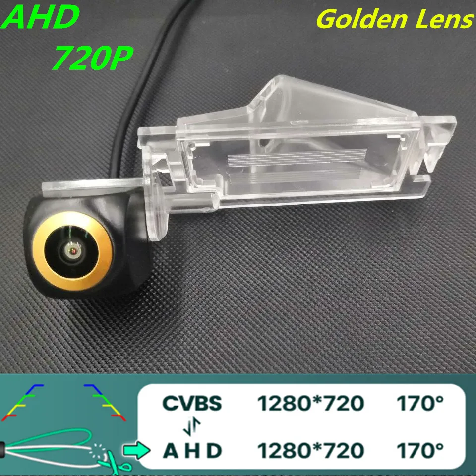 Ahd 720P/1080P Golden Lens Car Rear View Camera Per Dodge Calibre 2007-2015 Journey Grand Caravan Reverse Parking Monitor