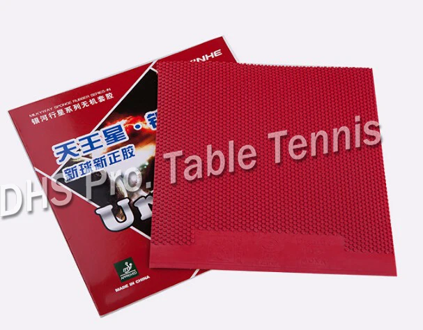 Galaxy YINHE Uranus Poly короткие Pips-Out PingPong Резина с губкой