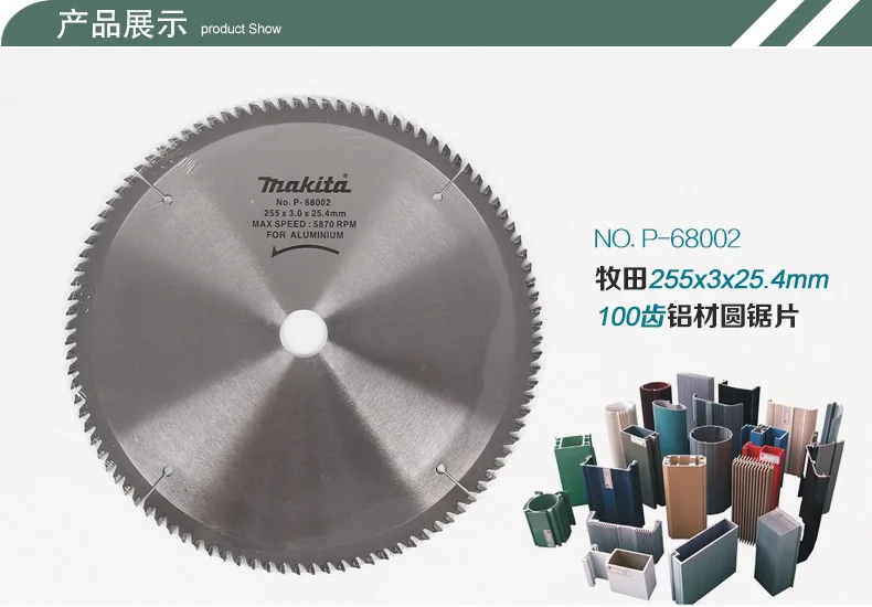 Купить Настольную Пилу Для Алюминия Киров