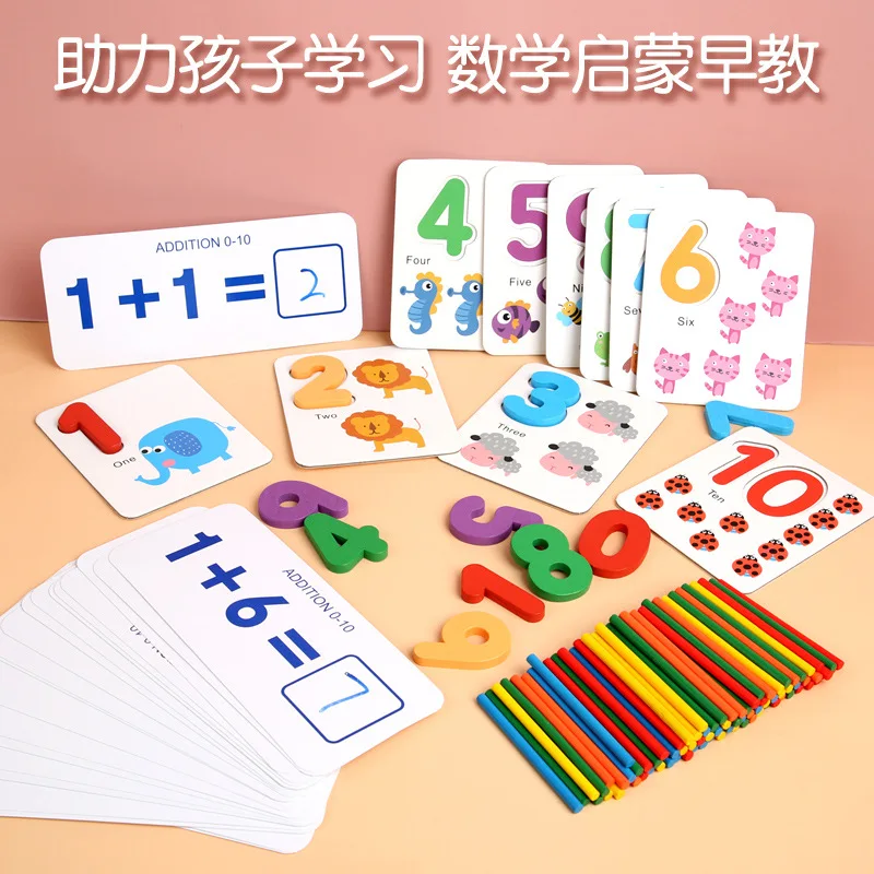 

Wooden Mathematics ENLIGHTEN Early Teaching Aids Kindergarten Pre-School Children with Numbers Matching +/- Computing Fun Counti