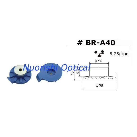 BR-A40-1S