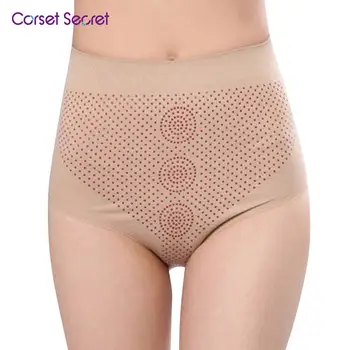 

Corset Secret Far Infrared Thermal Lift Butt Panty Seamless Far Infrared Butt Lifter Thermal Stone Panty Girdles Sexy Lingerie