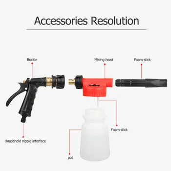 

900ml High Pressure Snow Foamer Water Gun Profession Gun Gar Cleaning Gun car tool Car Water Soap Shampoo Sprayer