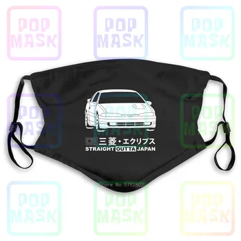 

Dust Mask with Filter G Mitsubishi Eclipse Gsx D27A 1G-B '92-'94 Washable Reusable Mask