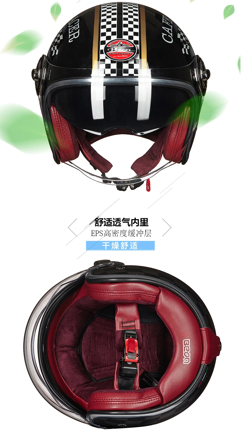 BEON шлем винтажный скутер шлем с открытым лицом шлем moto cross винтажный шлем casque Casco Capacete ретро-шлем