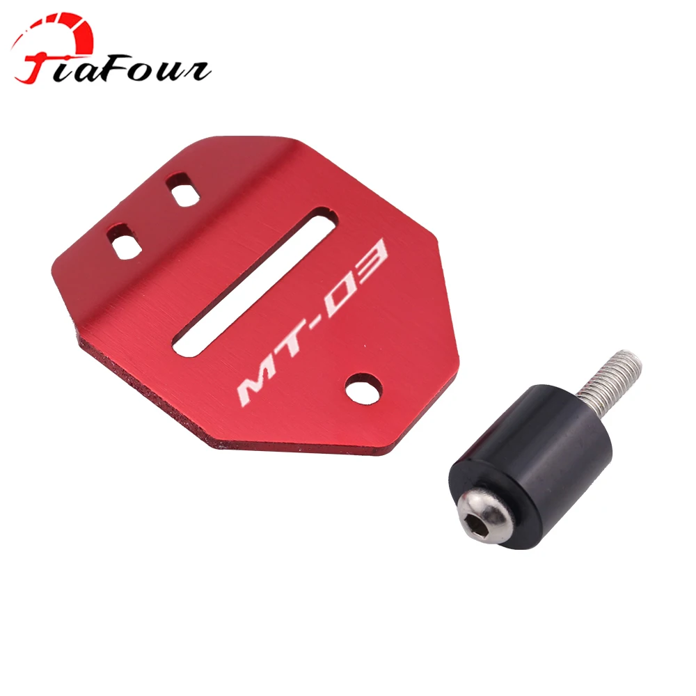 

Для флейбл YZF-R25 2015-2022 флейбл 2015-2022 фонарь Защитная крышка