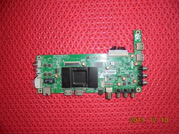 

49E3500 Board 5800-A9R200-0P70 Screen RDL490FY (BD0-000)