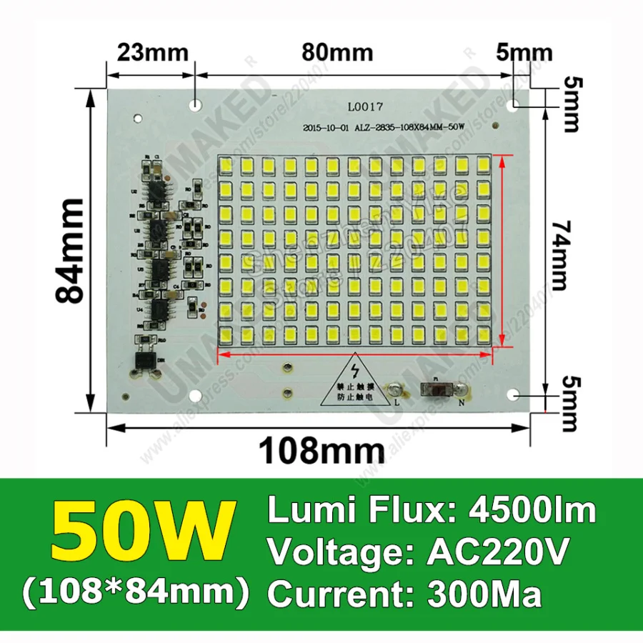 Настоящий Ватт 20 Вт 72x62 мм AC 220 В PCB smd интегрированный IC драйвер, PCB не нужен драйвер, плата без водителя непосредственно в ac 220 В - Испускаемый цвет: 50W