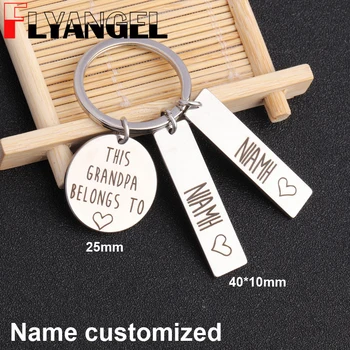 

Key Chain Custom Name Family Keyring This Grandpa/Grandma Belongs To Car Key Tag Grandparents Grandchild Gift Key Holder Jewelry