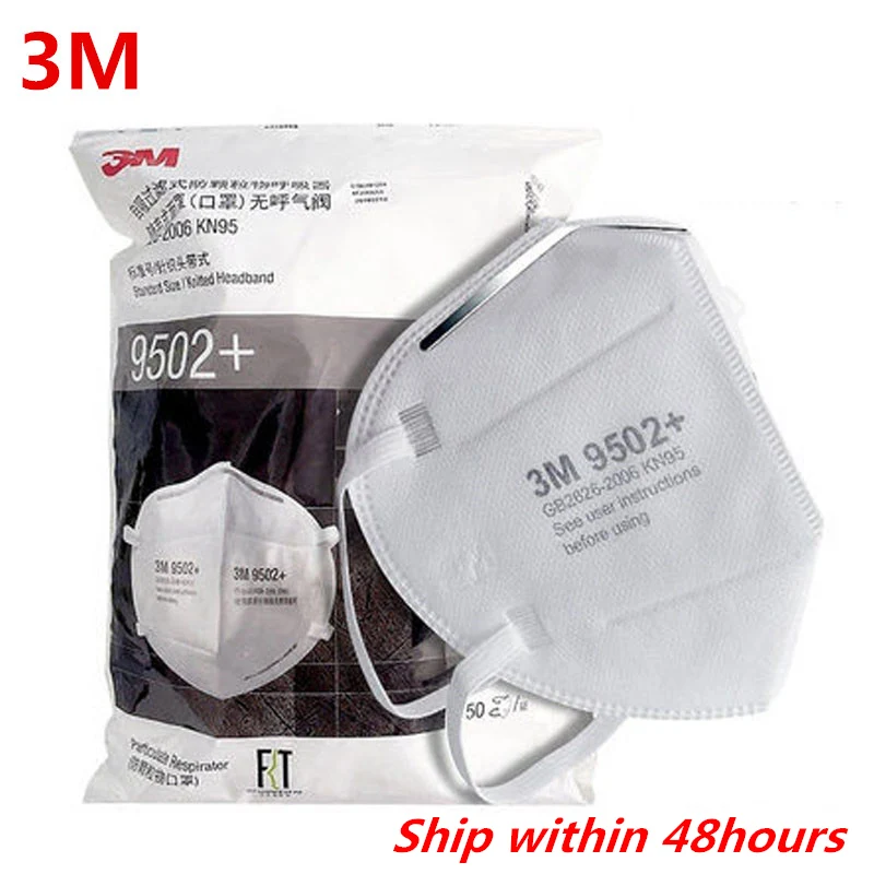 

50pcs 9501 9502 + Mask Anti Dust masks KN95 Masks Anti-haze Riding Protective Masks Anti-particles Filter Material
