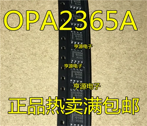 5cps OPA2365A OPA2365AIDR O2365A 02365A OPA2365