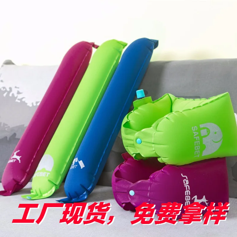 

SAFEBET Ultra-Soft TPU Inflatable Waist Pillow Care Cervical Healthy Travel Pillow Business Trip Airplane Neck Support Pillow
