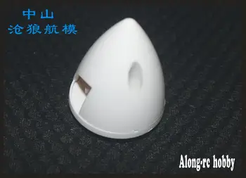 

free shipping spare part 5pcs RC Plane Airplane 1400mm cessna 182 v1 2 blade propeller Spinner 50MM for rc model airplane part